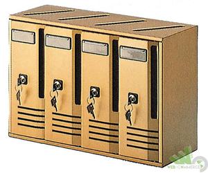 ALUBOX CASSETTA BLOCCHIERA POSTA CASELLARIO VERTICALE 4 POSTI BRONZO 42x17x30h