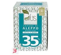 ALUS OLIVE & LAUREL SAPONE DI ALEPPO FATTO A MANO 35% 200 G