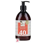 ALEPPO SAPONE LIQ 40% 500ML