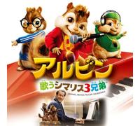 Alvin & the Chipmunks
