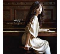ALWAYS LOVE YOU - OKAMOTO, MAY