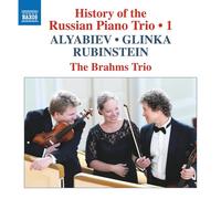 Audio Cd Brahms Trio (The): History Of The Russian Piano Trio, Vol. 1 - Alyabiev
