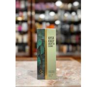 ALYSSA ASHLEY GREEN TEA ESSENCE EDT [25 - 50 - 100 ML] NUOVO IMBALLO ORIGINALE