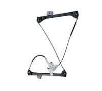 Alzacristalli Per BMW SERIE 3 E46 COUPE 1999-2005 Regolatore Meccanismo Sollevamento Finestrino Portiera Anteriore Lato Passeggero 51338229105 51338229106 Elettrico Alzacristallo Motore(51338229106)