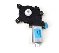 Alzacristallo Meccanismo Compatibile Con Suzuki Per Forenza 2004 2005 2006 2007 Accessori Auto Motore Alzavetro Alzacristalli Anteriore Posteriore Laterale(Rear Right)