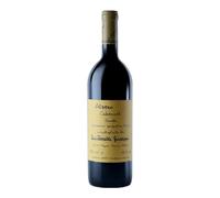Alzero Cabernet 2017 Veneto IGP Quintarelli Giuseppe | Annata 2017, Veneto IGP, Vino Rosso