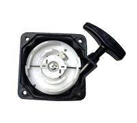 AM - Starter a cavo per decespugliatore Monzana CT-M430-1, 3PS 52 ccm