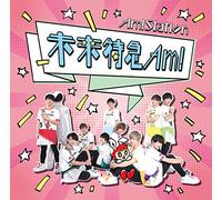 AM!STATION - Mirai Tokkyu Am!