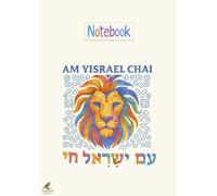Am Yisrael Chai A4 Journal - 120 Cream Pages, College Ruled, Hebrew Lion of Judah Notebook, Rainbow Israel Design, Jewish Gift for Kids, Teens, Adults - Sparrow Paper Co.