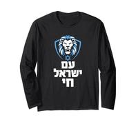 Am Yisrael Chai Lion Israel Pride Grafica ebraica Maglia a Manica