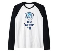 Am Yisrael Chai Lion Israel Pride Grafica ebraica Maglia con Maniche Raglan