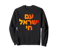 Am Yisrael Chai Orgoglio ebraico | Progettazione del patrimonio ebraico | Zion Felpa