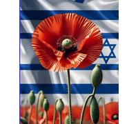 Am Yisrael Chai - Rooted and Rising 2: Notebook