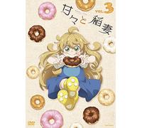 Amaama to Inazuma Vol.3 [Import allemand]