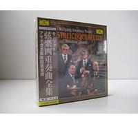 Amadeus Quartet - Mozart: String Qrts 1-23/Divert