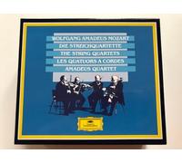 Amadeus Quartet - Quartetti X Archi 1-23/Divertim