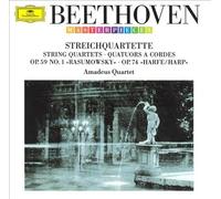 Amadeus Quartett - Streichquartette 9/10