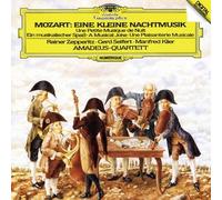 Amadeus String Quartet Rainer Zeppelitz Gerd Seifert Manfred Krier Mozart Ein K