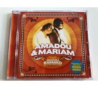 Amadou and Mariam - DIMANCHE A BAMAKO -15TR-