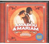 Amadou & Mariam - Dimanche a Bamako