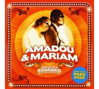 Amadou & Mariam Dimanche a Bamako (CD) Album
