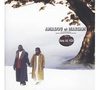 AMADOU & MARIAM - SOU NI TILE