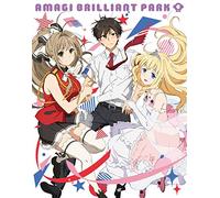 AMAGI BRILLIANT PARK 6