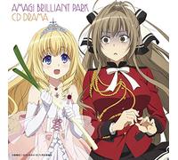 [AMAGI BRILLIANT PARK]DRAMA CD
