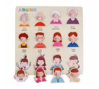 Amagogo Puzzle Bambini per Abbinamento E Pezzi Disegni Luminosi E Bordi Arrotondati per Stimola Apprendimento Categorie E Parole Adatto per Gioco Esperienze, Puzzle Con Personaggi Familiari