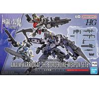AMAIM - HG 1/72 AMAIM Weapon Set 6 - Model Kit