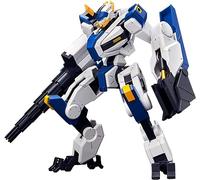 AMAIM - HG 1/72 MAILeS Byakuchi (Drill & Claw Arm) - Model Kit