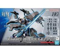 AMAIM WARRIOR AT THE BORDERLINE HG 1/72 Weapon Set 5 Model Kit Gundam