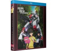 AMAIM Warrior at the Borderline - The Complete Season (Blu-ray)