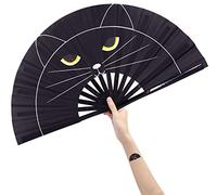 Amajiji Ventaglio pieghevole a mano, 33 cm, in bambù, per donne e uomini, accessori per festival, feste, danza, performance, regalo (gatto)
