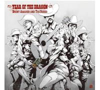 Amaker, Brent & The Rodeo - Year Of The Dragon