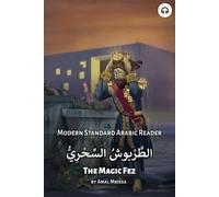 Amal Mrissa Matthew Aldrich The Magic Fez (Tascabile)