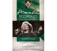 Amalia Rodrigues - Fado Portugues (Vol 1)