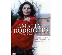 Amalia Rodrigues: Live in Japan