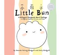 Amanda Hsiung-Blodgett Emily Blodgett Hsiung-Blodg Little Bun (Copertina rigida)
