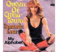 Amanda Lear - Queen of Chinatown/My Alphabet (7" Vinyl Single)(1977)(Ariola 11366 AT)