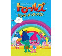 Amanda Leighton - Trolls: The Beat Goes On Dvd-Box Part2 (6 Dvd) [Edizione: Giappone]