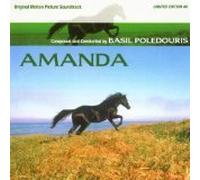 AMANDA-Original Soundtrack Recording by Basil Poledouris