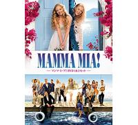 Amanda Seyfried - Mamma Mia! Blu-Ray 1&2 Set (2 Dvd) [Edizione: Giappone]