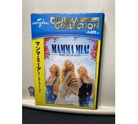Amanda Seyfried - Mamma Mia: Here We Go Again (DVD)