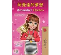 Amanda's Dream (Chinese Traditional English Bilingual Book for Kids)