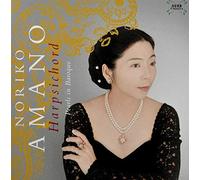AMANO, NORIKO - PEARLS IN BAROQUE