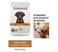 amanova low grain crocchette cane taglia grande pollo 12 kg + omaggio salviette