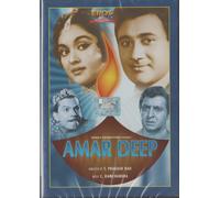 Amar Deep - Nuovo Originale Bollywood DVD - Spedizione Gratuita Nel Regno Unito