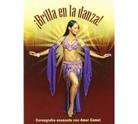 Amar Gamal - Brilla En La Danza [Edizione: Stati Uniti]