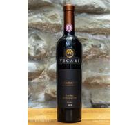 Amaranto del Pozzo Buono 2020 Passito Lacrima di Morro d'Alba DOC Vicari 50c 14%